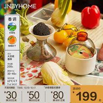 JNBYHOME Jiangnan cloth autumn scented candle soy wax gift box indoor soothing freshener essential oil