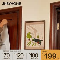 JNBYHOME Jiangnan cloth autumn decorative painting modern porch frame jacquard creative gift White Wood border