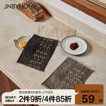 JNBYHOME Jiangnan cloth dressing mat coaster bowl mat Ramie autumn cloth handicraft person cooperation HI3I0A530