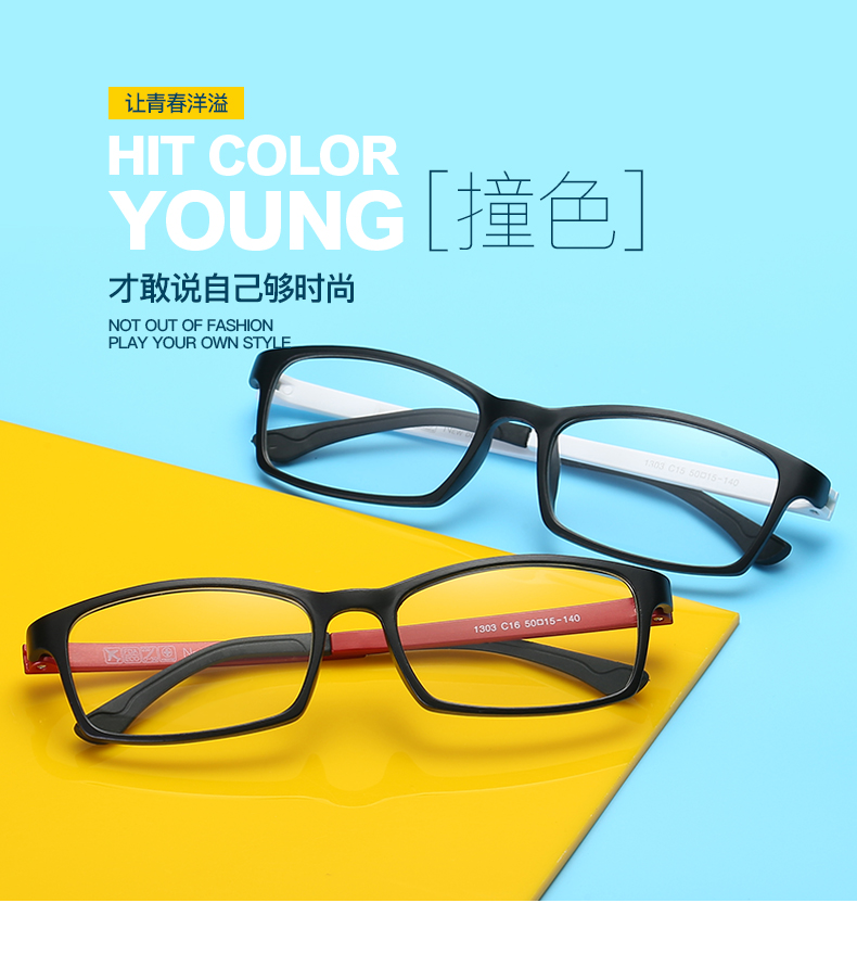 Montures de lunettes en Memoire plastique - Ref 3140713 Image 6