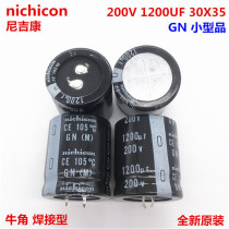 200V1200UF 30X35 Japan Nichicon electrolytic capacitor 1200UF 200V 30*35 GN105 degree