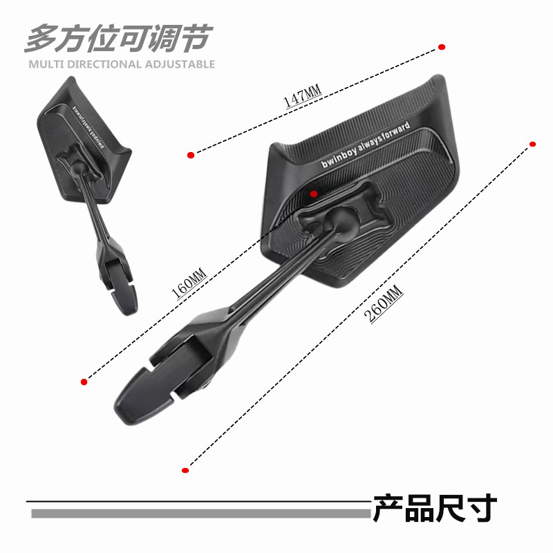 Wholesale Suzuki UY125 scooter UU125 AFR125 modified rearview mirror Japan AOS4 reflector