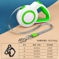 Длина веревки 3 метра зеленое и белое натяжение 15 кг