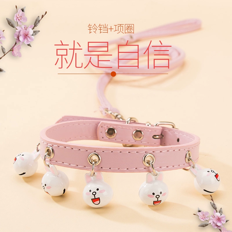 Chó dễ thương Chuông cổ áo Dây buộc chó Pet Vòng cổ Teddy Pet Cat Dog Dệt cổ áo trang sức - Cat / Dog hàng ngày Neccessities