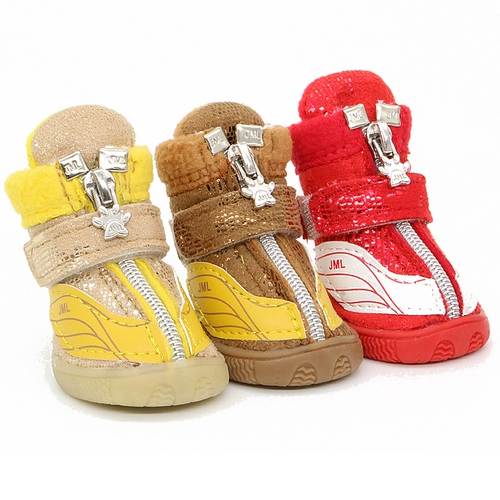 Обувь, спортивный универсальный удерживающий тепло шнурок-держатель, демисезонные носки