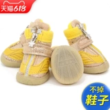 Обувь, спортивный универсальный удерживающий тепло шнурок-держатель, демисезонные носки