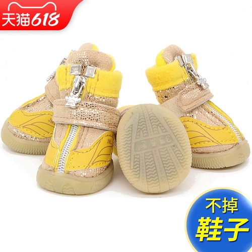 Обувь, спортивный универсальный удерживающий тепло шнурок-держатель, демисезонные носки