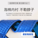 Цепи собаки большая собака средняя собака маленькая собачья воротник Тропительный веревка анти -священная веревка для собак