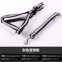 Темно-серый