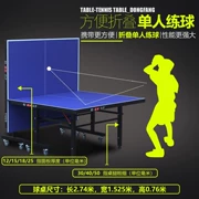 Bàn bóng bàn gấp bàn bóng bàn tiêu chuẩn thiết bị thể dục khung lưới khung chân máy ping pong phanh bi-a - Bóng bàn