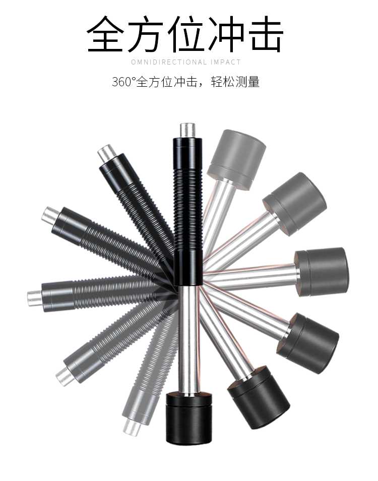 Công cụ kiểm tra độ cứng đồng của Lee Shore Shore Steel Steel Diamond Diamond - Thiết bị & dụng cụ