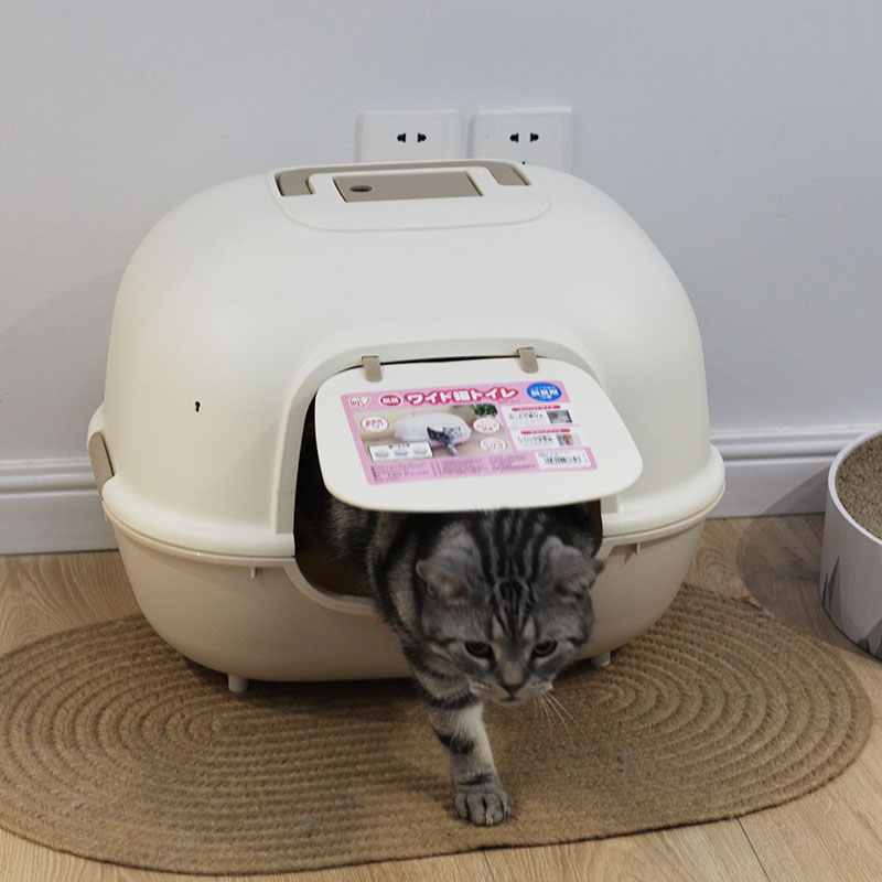 IRIS Closed large cat litter box Cat toilet Cat potty deodorant Cat toilet Splash proof deodorant Japan
