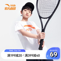 Anteater Boy T-shirt Child Short Sleeve Pure Cotton Summer Clothing 2022 Summer Boy Clothing Big Boy T-Shirt Speed Dry Blouse Half Sleeve Tide