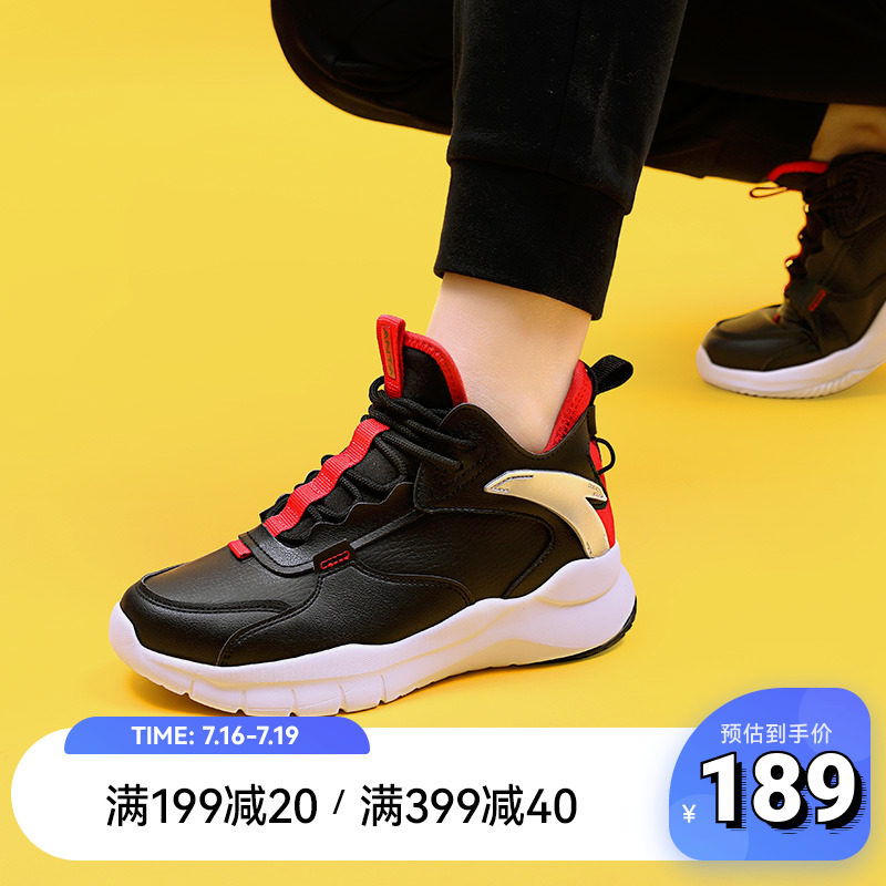 Ann Stepping Children's Basketball Shoes Boys Shoes 2022 New Spring Fall CUHK Youngteen Student Sports Shoes