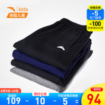 Anta childrens sweatpants boys anti-mosquito pants 2021 spring and autumn new official website childrens clothing middle and large childrens summer pants
