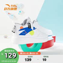 Anpedal Children High Help Board Shoes Officer Nets Children Shoes Boys Girls Spring Autumn Season New CUHK Kids Sneakers Casual Shoes