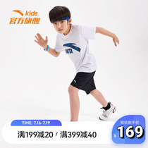 Sunscreen Antlet for children suit boy summer fit 2022 new speed dry t-shirt short sleeve shorts sports suit thin