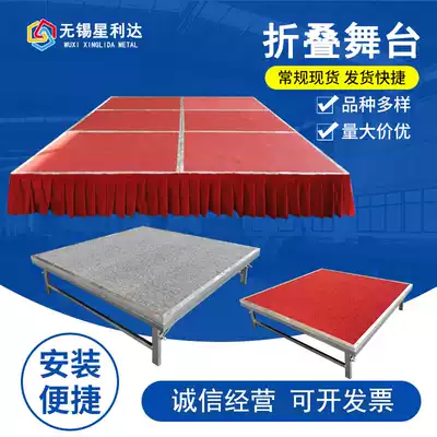 Kindergarten indoor small stage table table folding movable assembly wedding banquet hotel simple classroom customization