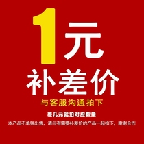 Payment of the difference price for the replenishment fee