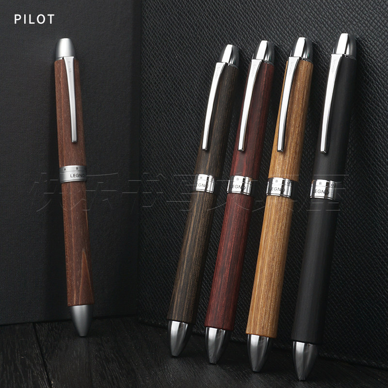 日本PILOT百乐2+1多功能河马木杆圆珠笔07黑色红色签字书写原子笔