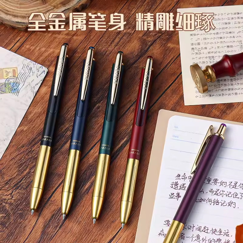 日本ZEBRA斑马JJ56中性笔金属黄铜绝版限定办公签字笔高档笔送礼