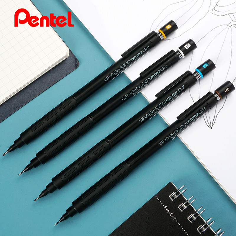 日本Pentel派通PG1000自动铅笔GRAPH黑色低重心设计师绘图笔素描
