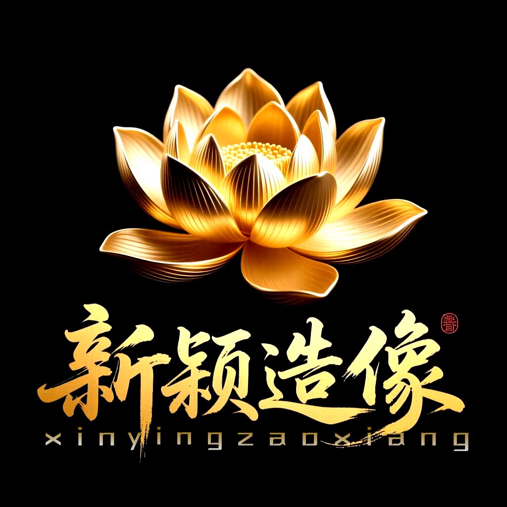 新颖造像工厂