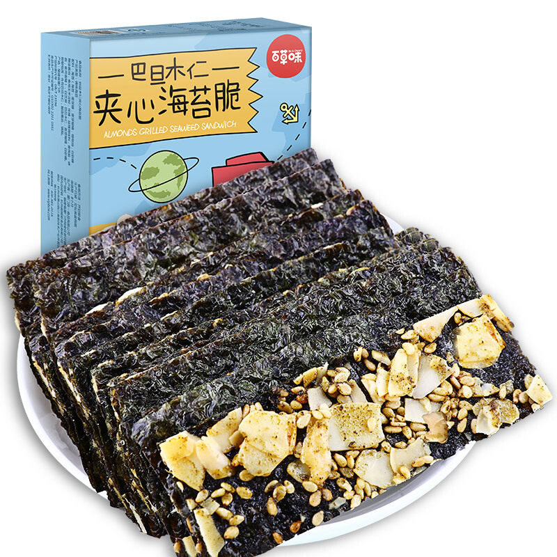 Baicao flavor almond kernel sandwich seaweed crisps 40g box nuts fried children pregnant women