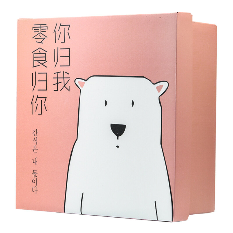 Cool Casual Snack Big Gift Bag A Whole Box To Send Girlfriend Girl Child Internet Red Gift Box Food 1800g