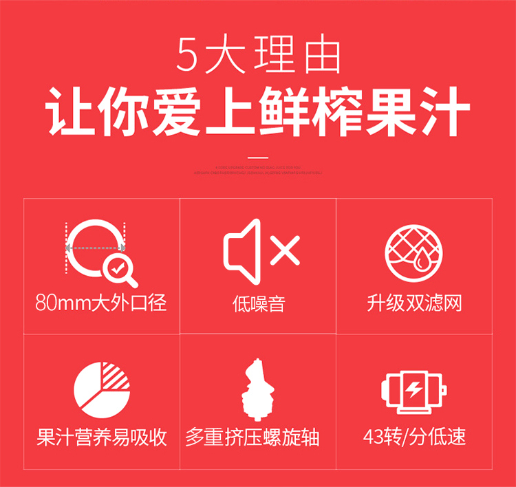 máy ép chậm kuvings Máy ép trái cây MIUI tách nước ép cỡ lớn máy ép trái cây máy ép trái cây tự động rau quả đa chức năng máy ép sữa đậu nành - Máy ép trái cây máy ép chậm nào tốt