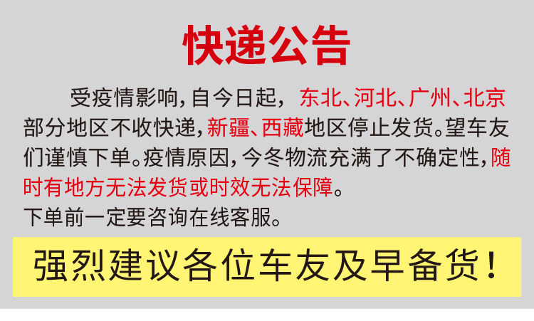 Пользователь 20210106