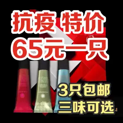 Thailand harnn hand cream female moisturizing moisturizing non-greasy autumn and winter anti-chapping pure plant available for pregnant women