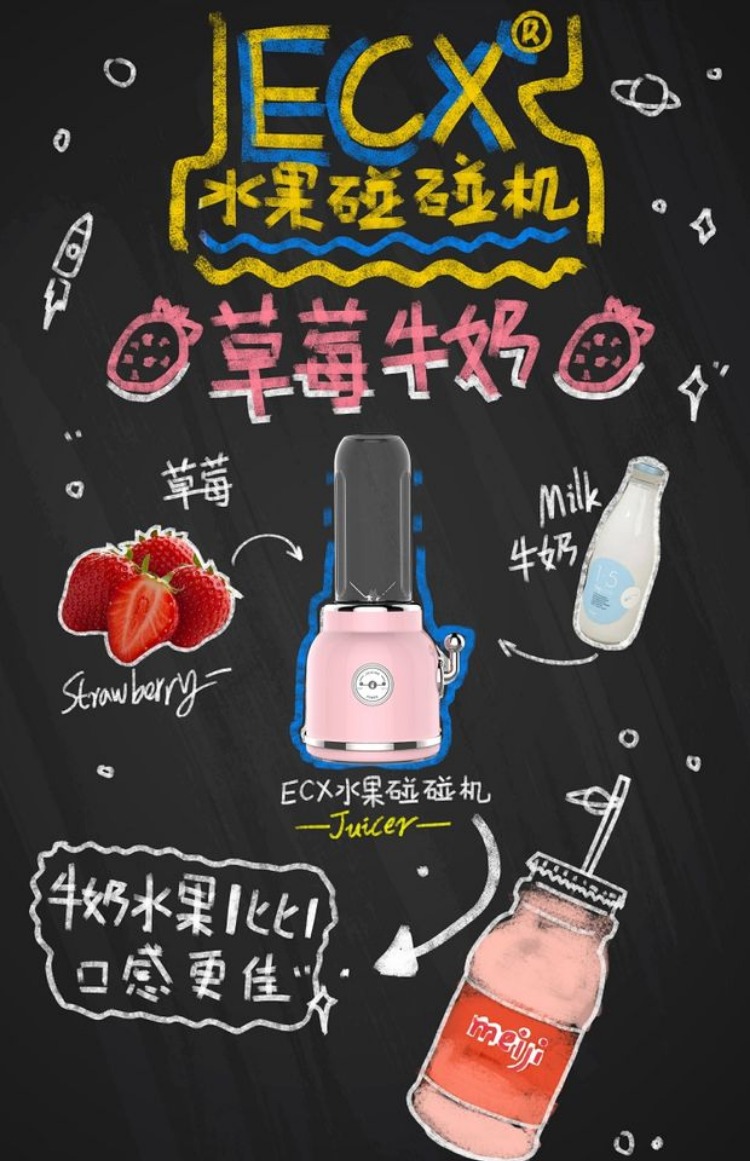 máy ép nhanh Máy ép trái cây đa năng ECX retro tươi máy ép trái cây cầm tay đi kèm máy xay sinh to cầm tay