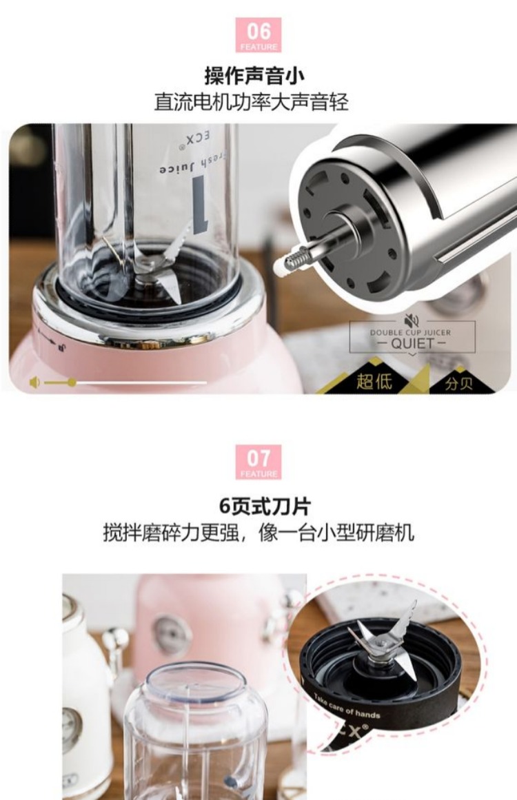 máy ép nhanh Máy ép trái cây đa năng ECX retro tươi máy ép trái cây cầm tay đi kèm máy xay sinh to cầm tay