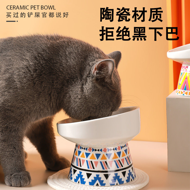 Cat Bowl Ceramic Food Basin Double Bowl Pet Drinking Bowl Kitty High Foot Protection Cervical rice bowls Rice Bowl supplies