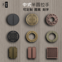 Chinese simple semicircular glass door handle hotel box bronze single and double door solid wood door custom door handle