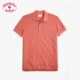 Brooks Brothers / Buck Brothers Men Summer Cotton Short Tay áo màu rắn Áo thun1000038257 áo phông polo