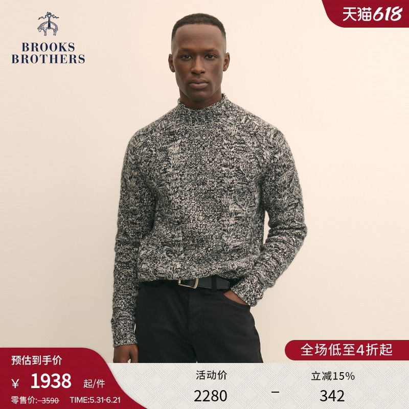 Brooks Brothers Men's Autumn and Winter New Wool Half-High Collar Mixed Color Coarse Knitted Sweater