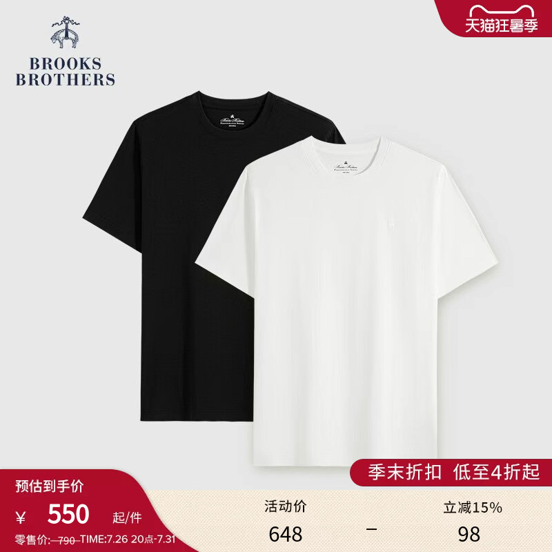 [2-Pack] Brooks Brothers 26 New Summer Men's Black and White Two-Piece Short-Sleeved T-Shirt Set