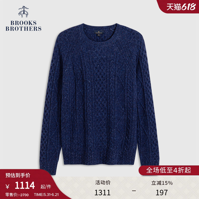 Brooks Brothers Men's New Autumn and Winter Solid Color Sheep Wool Cable Knit Sweater