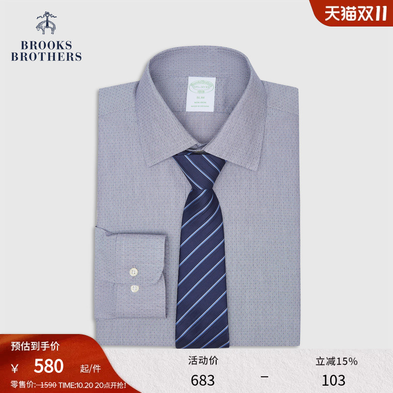 [Easy to Care for] Brooks Brothers Men's Autumn Jacquard Polka Dot Dress Shirt