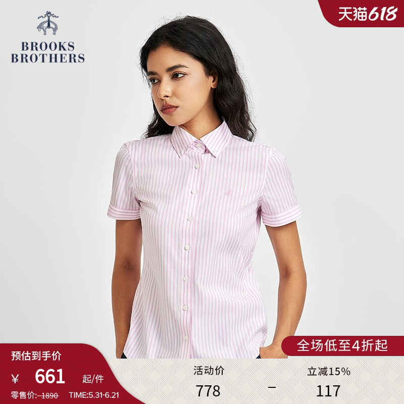 [Easy to Care for] Brooks Brothers Women's New Summer Style Supima Cotton Short-Sleeved Shirt