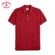 Brooks Brothers / Buck Brothers Men Summer Cotton Short Tay áo màu rắn Áo thun1000038257 áo phông polo