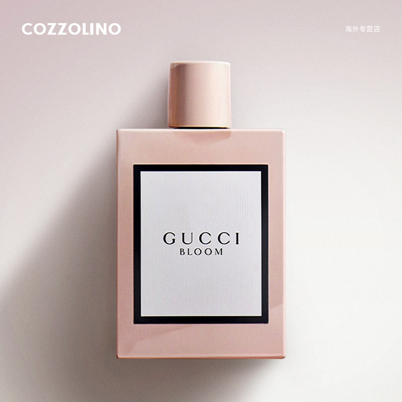 Gucci Bloom：一朵在手腕间绽放的花香传奇_香水_淘宝美妆网