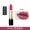 Revlon Revlon Lipstick Brightening Black Tube Lipstick 225 Bean Paste Moisturising Moisturising No Decolorizing Moisturising - Son môi black rouge ver 6