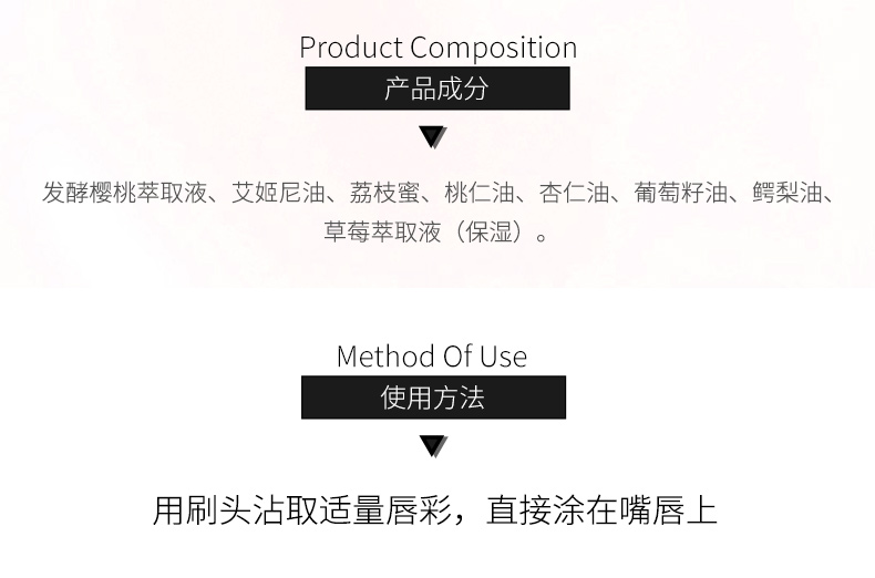 Jillstuart berry son bóng bóng son môi lỏng dâu anh đào son bóng son bóng (ba) 	son bóng colourpop ultra glossy lip	