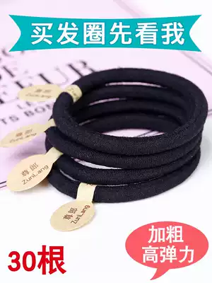 Rubber band Hairband female simple Hairband Korean bow hair rope plush adult black hair leather case