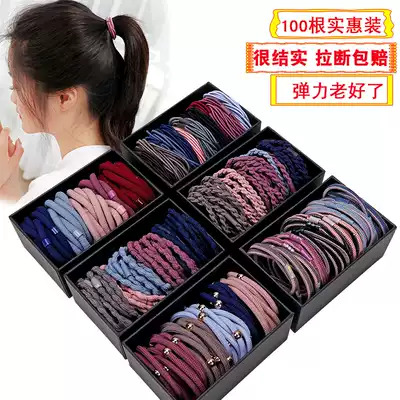 High stretch durable Hairband female Korean cute adult holster simple hair rubber band hair rope Hairband rubber ring
