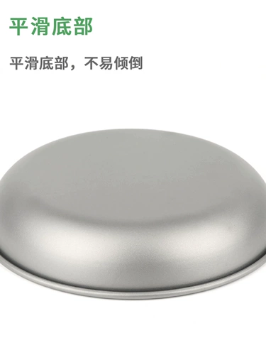 Чистая титановая анти -мильдеем легко очистить плоское блюдо