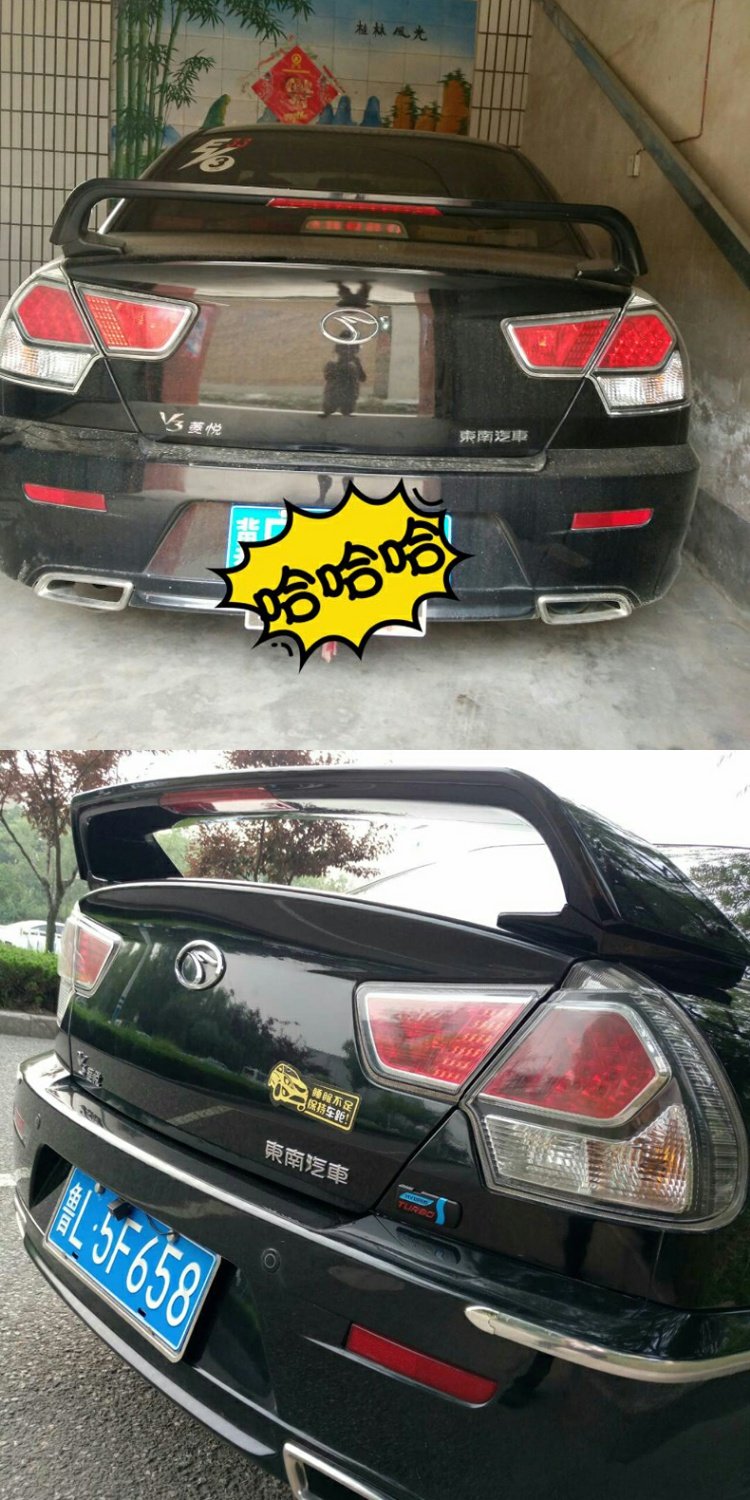 Đông Nam Mitsubishi Ling Yue V3 cánh sau v3 Ling Yue phiên bản kiểu đuôi Lancer / Ling Shuai sửa đổi đuôi đèn đặc biệt - Sopida trên đuôi gió honda civic